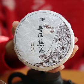 「勐海味」标杆熟普，香高味酽，9年陈香（100g）