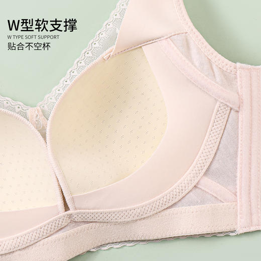 雅黛丽内衣女大胸显小薄款文胸无钢圈收副乳防下垂大码美背女胸罩 商品图5