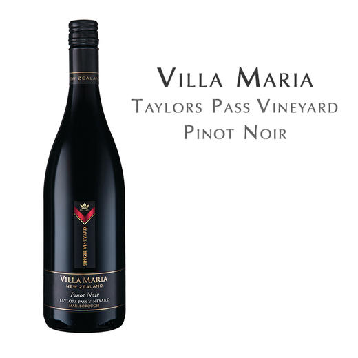 新玛利单一葡萄园-泰勒帕斯黑皮诺红葡萄Villa Maria Single Vineyard Taylors Pass Marlborough Pinot Noir 商品图0