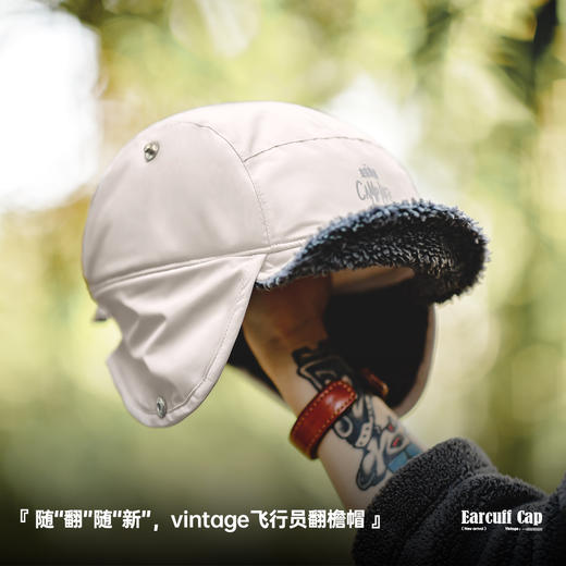 工装优选 山系户外vintage飞行员翻檐帽摇粒绒护耳平檐雷锋帽男冬 商品图4