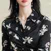 剩S 米思阳【印花衬衫】2026春季新款时尚通勤气质修身显瘦衬衣女 商品缩略图4