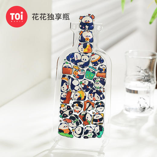 TOI图益-异拼乐系列-瓶子里的萌宠-《花花独享瓶》 商品图1