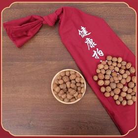 拍打袋健身锤子疏通经络按摩敲打敲背锤拍背不求人肩颈护颈胡桃核