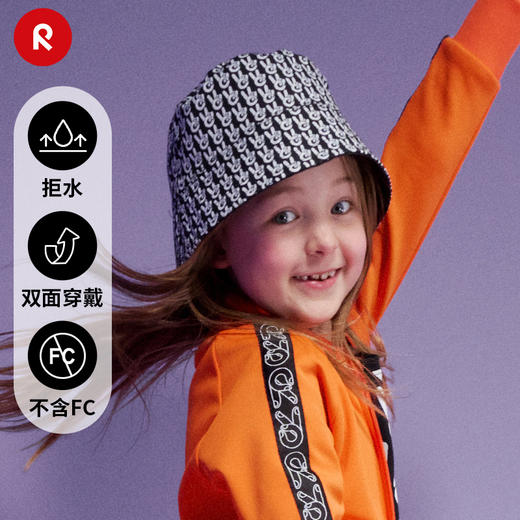 reima男女儿童大童帽子春夏新款可爱卡通渔夫帽双面戴遮阳帽 商品图0