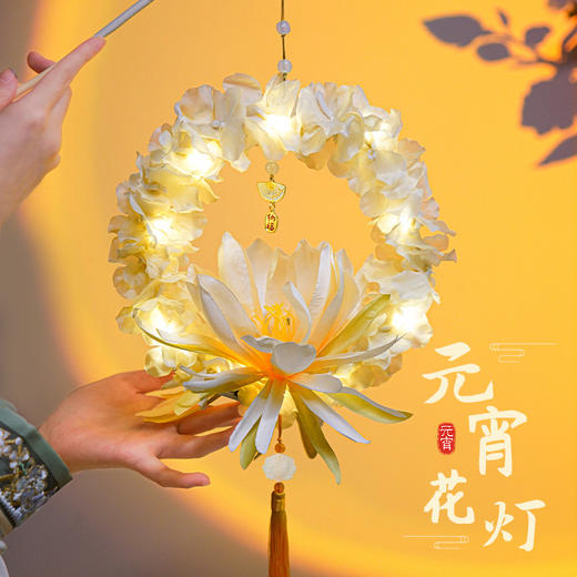 【国潮灯笼 龙年必入款！】DIY手提花灯竹编小灯笼 材料包元宵节 春节新年摆摊必备舞龙灯-YXJ05 商品图1