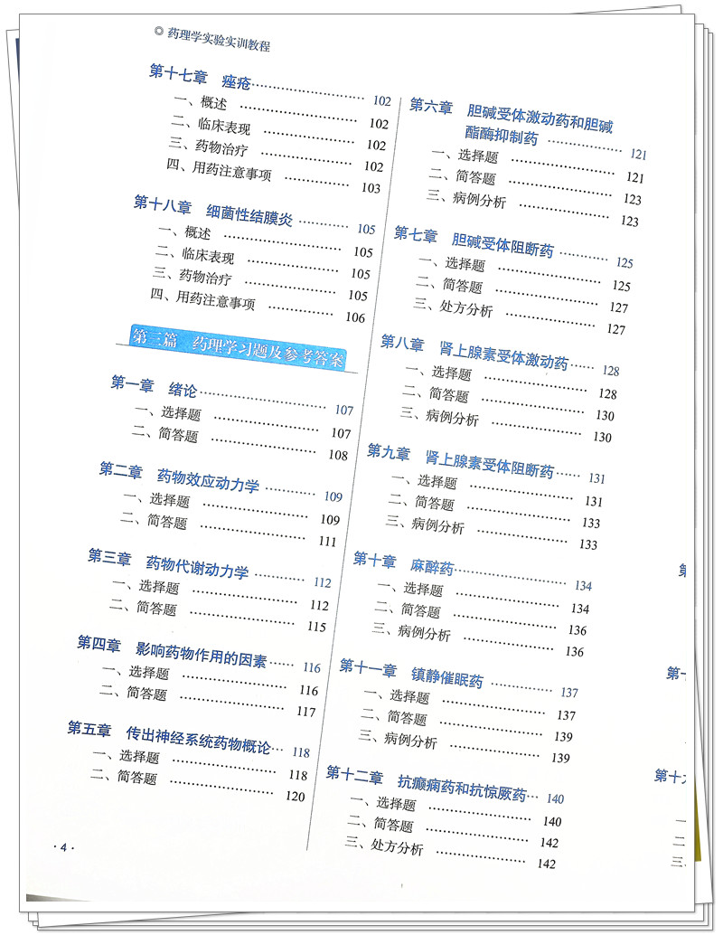 IMG_1363(1)_副本.jpg