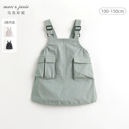 【吸湿速干】马克珍妮女童山系户外工装背带连衣裙春装新款240256 商品图3