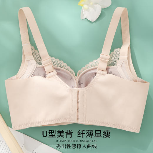 雅黛丽内衣女小胸聚拢显大性感蕾丝文胸无钢圈收副乳防下垂女胸罩 商品图4