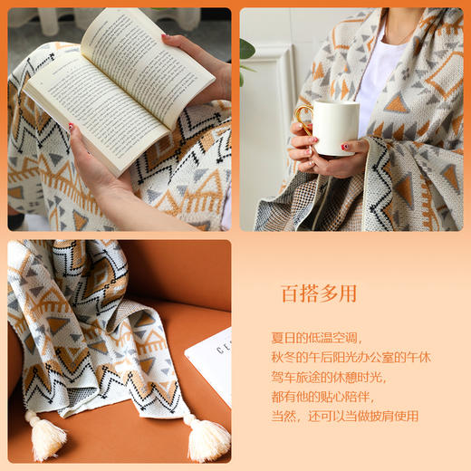 【针织毛毯礼盒！一份礼！一份心意！】女神节三八节礼物！百搭多用！温柔肤感！质感细腻！送给ta！ta！ta！-FNJ2401 商品图2