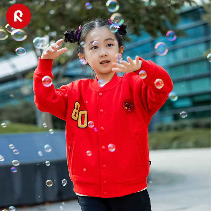 reima男女儿童夹克大童2024春季新款洋气防风保暖休闲开衫外套