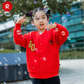 reima男女儿童夹克大童2024春季新款洋气防风保暖休闲开衫外套