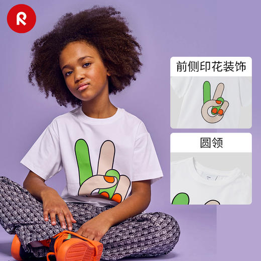 reima男女儿童大童T恤春夏新款休闲卡通印花短袖 商品图0
