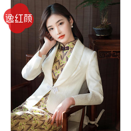 上海逸红颜予安2025春季新款提花外套女中式盘扣时尚旗袍外搭上衣 商品图1