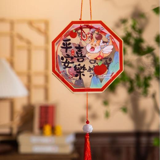 【国潮欣喜 喜迎龙年】龙年新款手提灯笼元宵节发光灯笼儿童diy手工制作材料包元旦花灯-YXJ06 商品图8