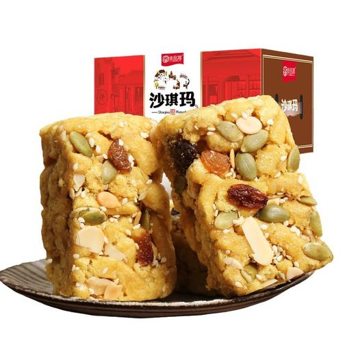 【金品福苦荞坚果沙琪玛 年货礼盒1250克】中老年人 节日送礼 糖人零食 商品图0