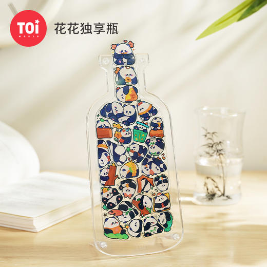 TOI图益-异拼乐系列-瓶子里的萌宠-《花花独享瓶》 商品图2