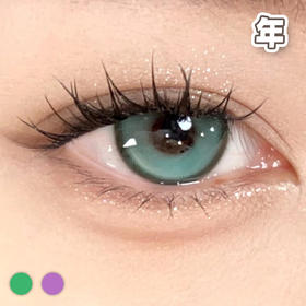 A35# 赛博四色 薄荷绿/紫  14.2mm【1片装】 改瞳色 / 年抛