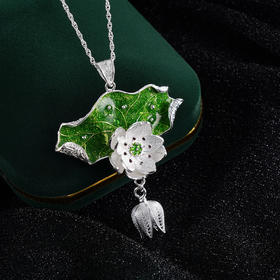 子佩集S990银【寒烟翠】吊坠【MXDZ013】花丝(不含链)珐琅彩绿荷叶2402