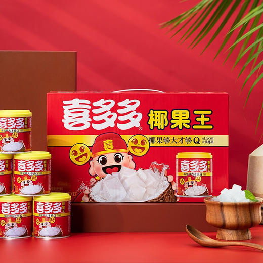 喜多多椰果王 200g*12【LY】 商品图1