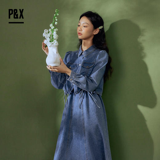 PX女装春季新款 套装长裙牛仔裙法式气质时尚 824114826 蓝色 商品图2
