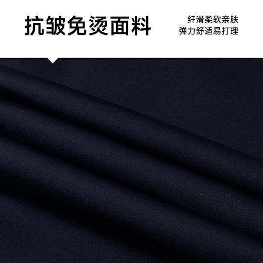 【新款DSZ】大依优型大码商务休闲裤直筒长裤男舒适休闲商务简约百搭加肥加大男装 商品图3