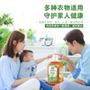 洁劲100衣物除菌液/1kg 商品缩略图2