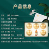 山萃每日燕窝礼盒540g中粮出品孕妇女人滋补品中老年高端营养品节日礼品年货福利春节慰问品企业团购定制 商品缩略图1