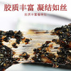 【南京同仁堂阿胶 固元膏手工阿胶糕块】即食驴皮阿胶礼盒500g 商品缩略图3