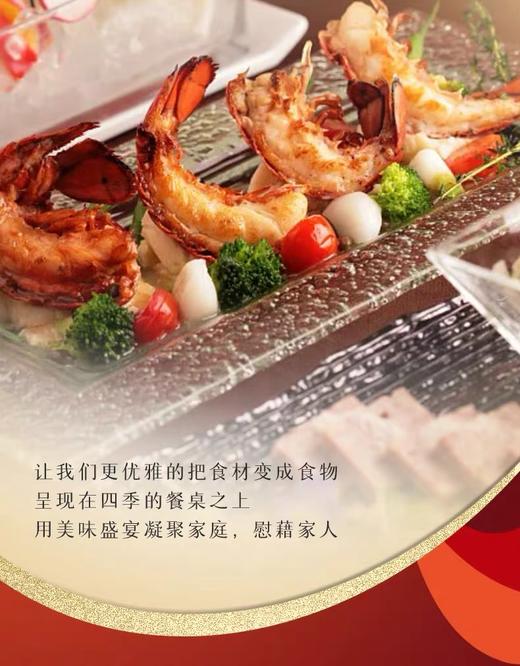 【中粮】安达露西特级初榨橄榄油750ml*2 商品图4