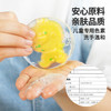 TOI图益手工皂diy儿童卡通水晶香肥皂好运皂材料包男女孩手工礼物玩具 商品缩略图3