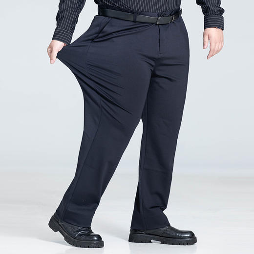 【新款DSZ】大依优型大码商务休闲裤直筒长裤男舒适休闲商务简约百搭加肥加大男装 商品图1
