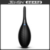 【情趣用品】JEUSN/久兴 后庭清洗器 商品缩略图3