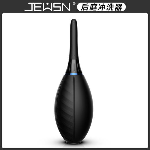 【情趣用品】JEUSN/久兴 后庭清洗器 商品图3