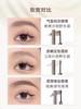 橘朵·Judydol染眉膏自然持久防水持妆不脱色眉毛气垫梳染眉膏 商品缩略图3