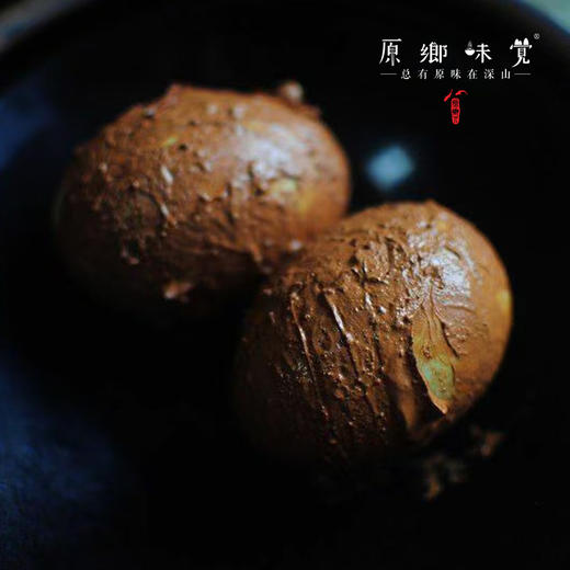 生态咸鸭蛋【基地直发-圆通包邮】| 来自四川绵竹，生态小麻鸭，传统工艺制作，蛋香味浓，安全0兽残。 商品图4