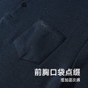 【新款DSZ】大依优型大码长袖Polo衫口袋翻领T恤加肥加大肥佬休闲商务宽松透气上衣打底 商品缩略图2