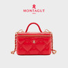 梦特娇（MONTAGUT）镜子化妆包羊皮菱格盒子链条斜挎包 商品缩略图9