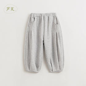【马克珍妮 芦芙】女童超舒棉宽松打褶灯笼裤儿童裤子春款240185