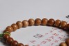 JSNM0149°纳福/福袋金丝楠木手串 商品缩略图5