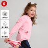 reima男女儿连帽卫衣中童2024春季新款防晒速干针织套头上衣 商品缩略图0