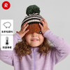 reima男女儿童针织帽秋冬新款控温保暖羊毛条纹弹力无檐帽子 商品缩略图0