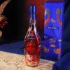 马爹利 Martell 名士2024龙年限量款 干邑白兰地 商品缩略图1