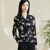 剩S 米思阳【印花衬衫】2026春季新款时尚通勤气质修身显瘦衬衣女 商品缩略图5