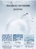 绽妍皮肤修护敷料（面膜）6片/盒 白6片白六片【可敷至颈部】 商品缩略图7