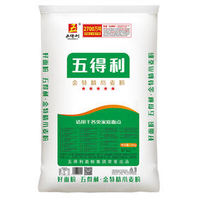 25kg五得利五星金特精小麦粉