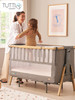 CoZee XL成长床 | 英国 Tutti Bambini 婴儿床胡桃木色/米白色 婴儿床+幼儿床组合 |婴儿床成长型多功能可折叠拼接大床可移动儿童床COZEE XL 0-2y 商品缩略图1