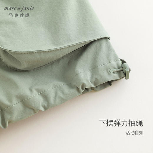 【吸湿速干】马克珍妮女童城市户外花苞工装短裙半身裙春装240255 商品图5