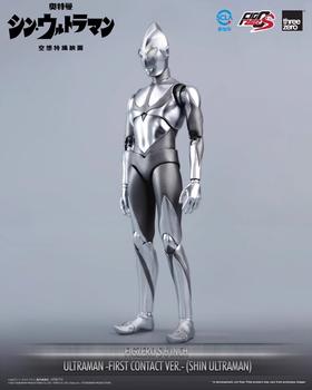 【哈姆雷斯】threezero 6英寸着陆时奥特曼