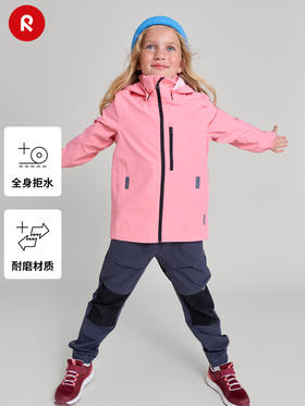 reima男女儿童夹克大童早秋新款休闲运动拒水耐磨户外