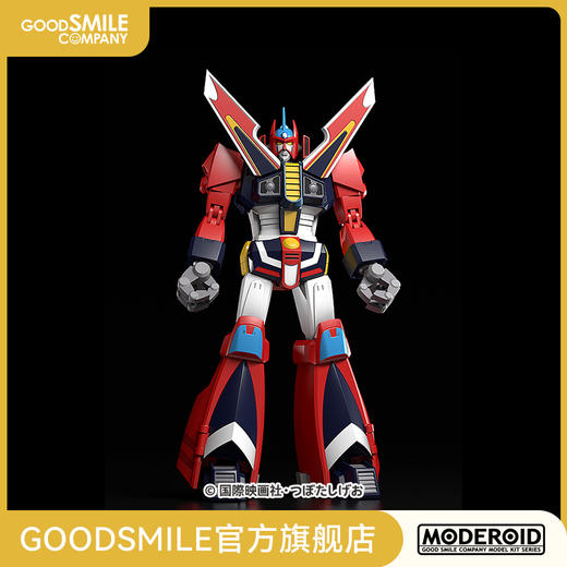 【GSC现货】MODEROID 无赖牙 银河旋风无赖我 商品图0